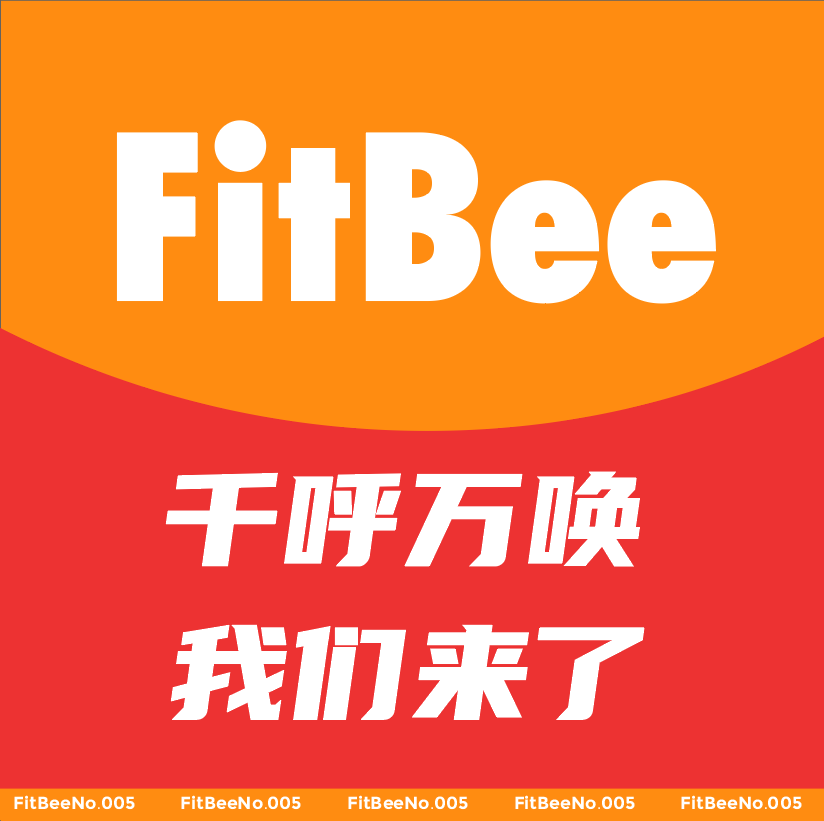 FitBee活力轻食
