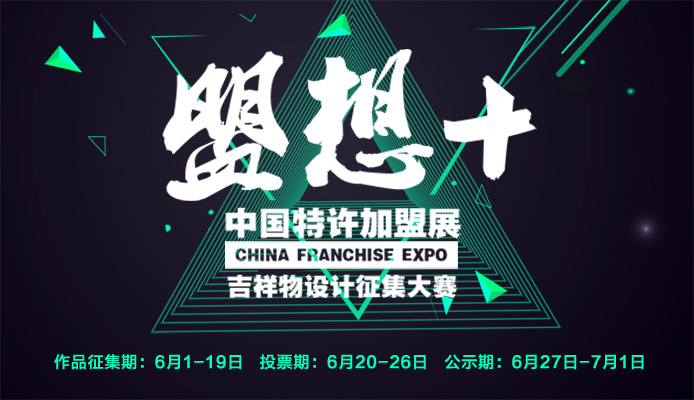 从今天起，你可以比“网红”还红