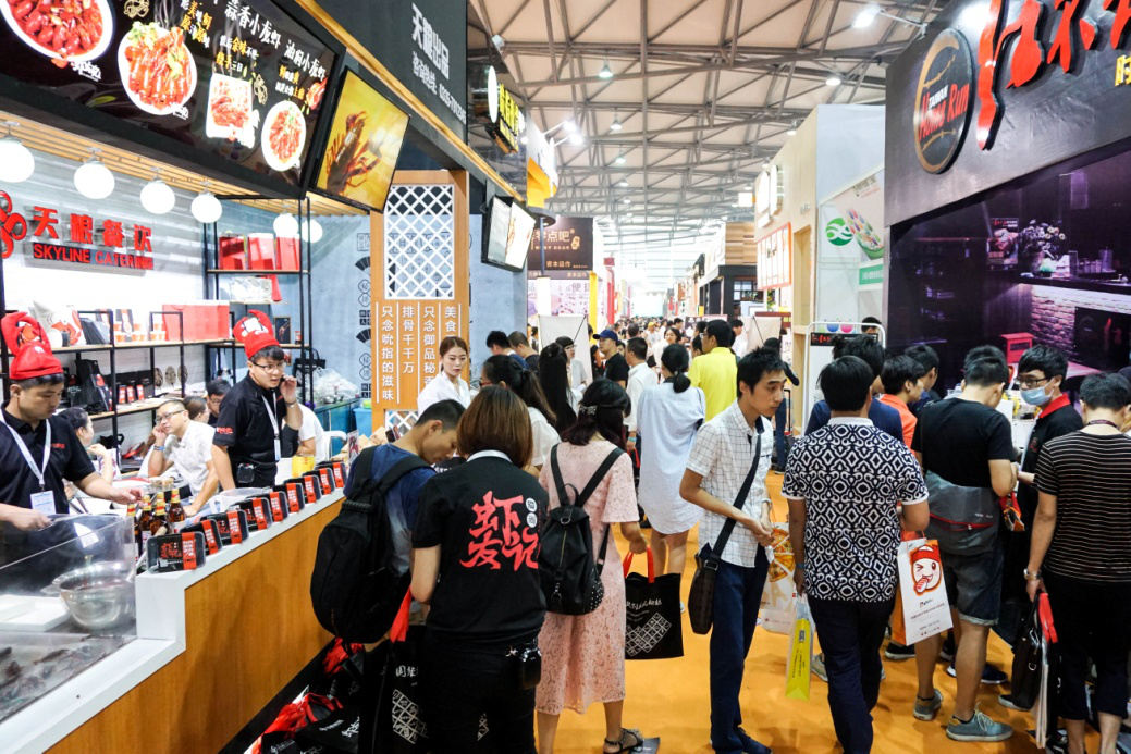 2016中国特许加盟展全站完美收官，2017将开启全国五地巡展